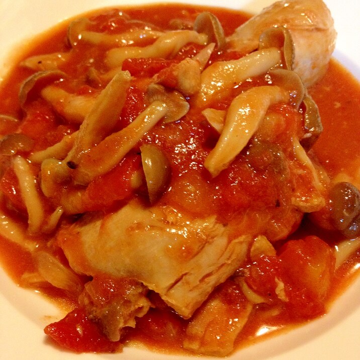 ワインに合う!!骨つきもも肉としめじ☆トマト煮込み